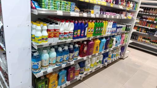 فروشگاه شهر خرید