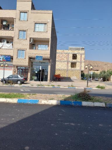 عکس دفتر اسناد رسمی 