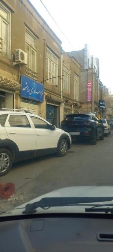 عکس دفتر اسناد رسمی 40 سردفتر: سیدحمیدرضا برکچیان