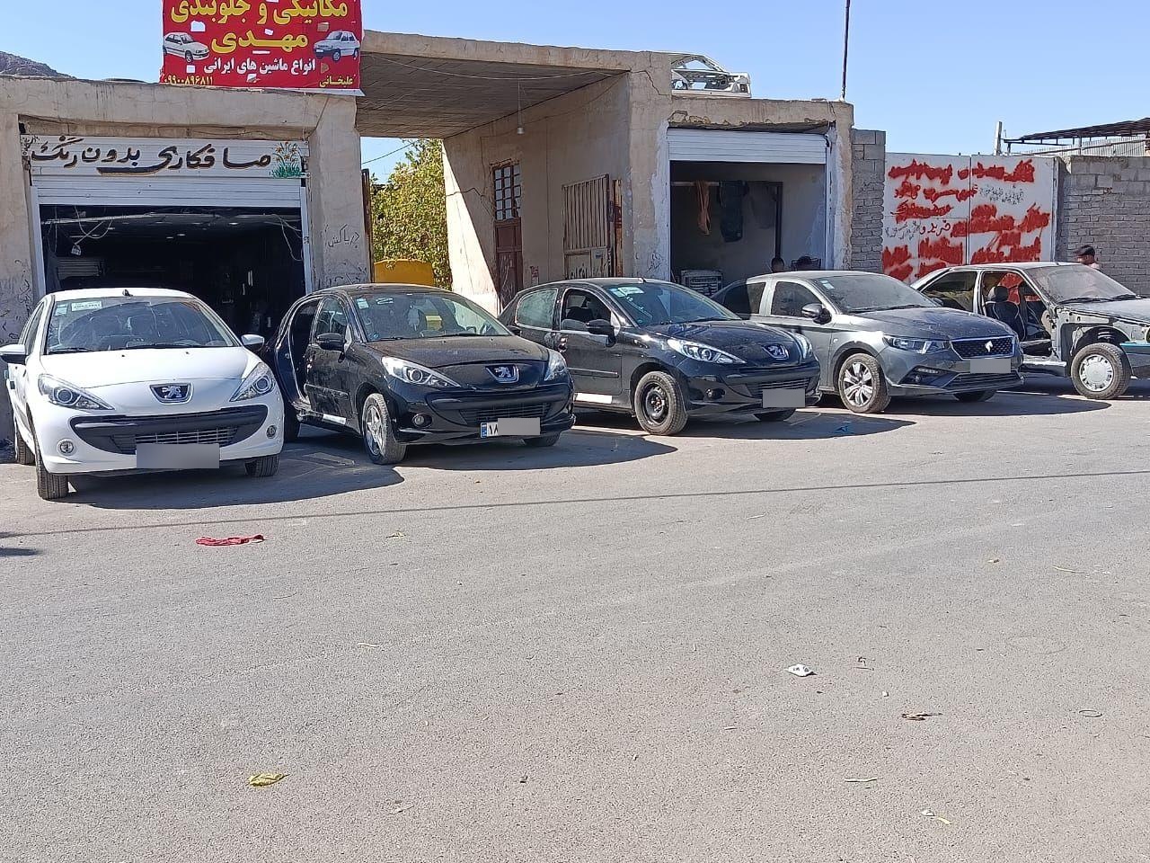 عکس تعمیرگاه صافکاری محمد دریاکش