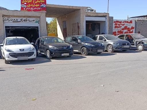 عکس تعمیرگاه صافکاری محمد دریاکش