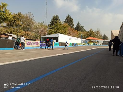 عکس پیست اسکیت امید