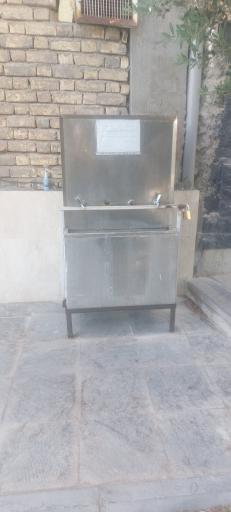 عکس آب سرد کن