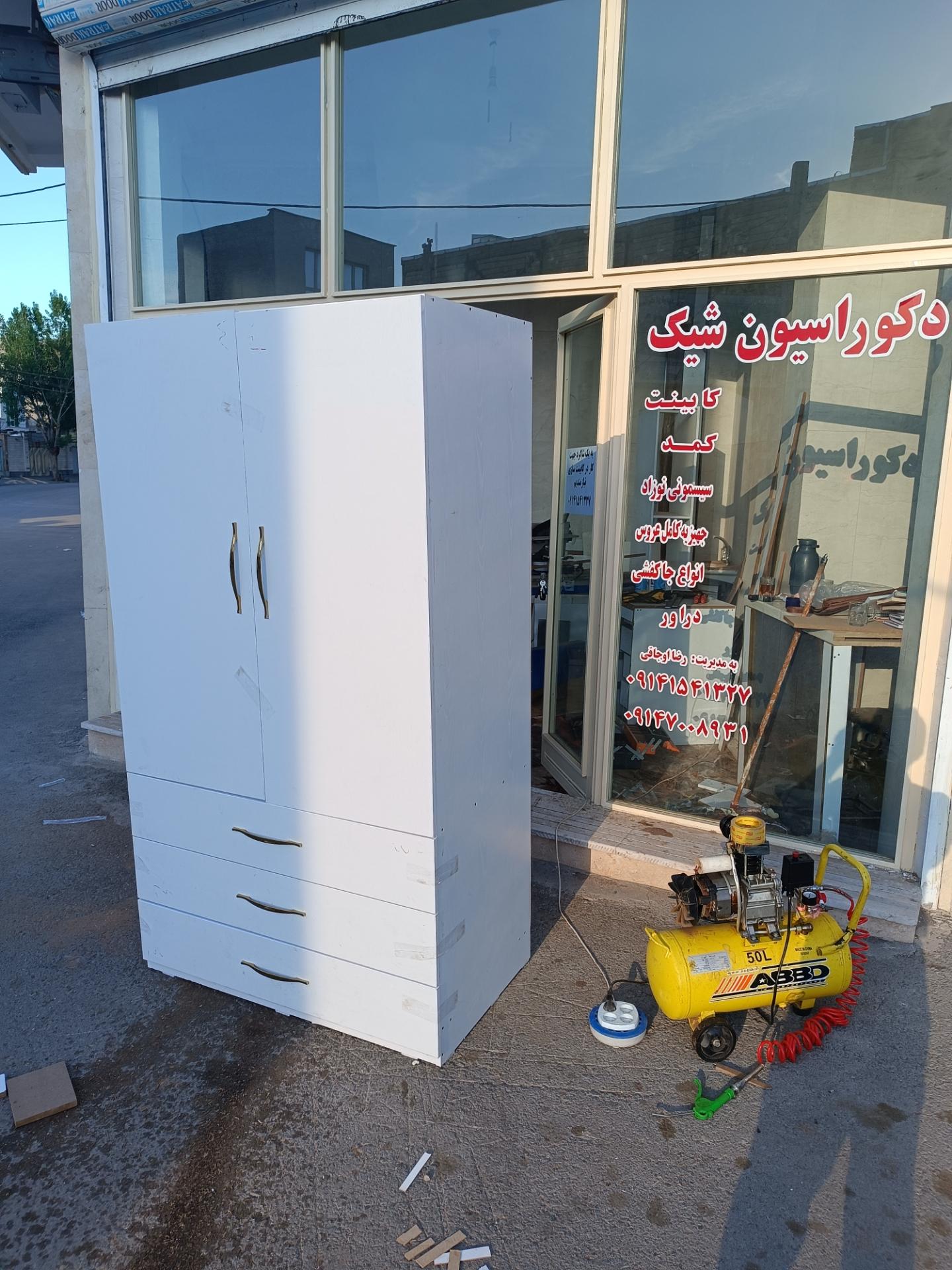 عکس کابینت شیک