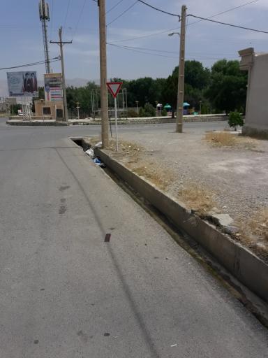 عکس پارک شهرداری