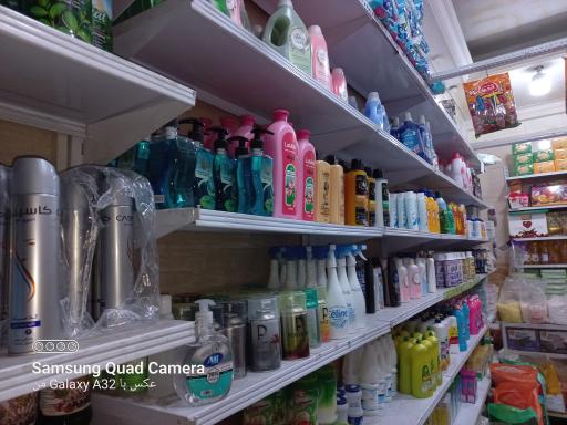 عکس ارزانسرای ابراهیمی