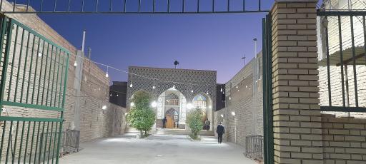 عکس مسجد حضرت امام علی بن ابی طالب علیه السلام 