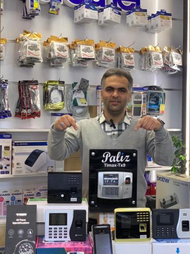 عکس ماشین های اداری مرتضوی