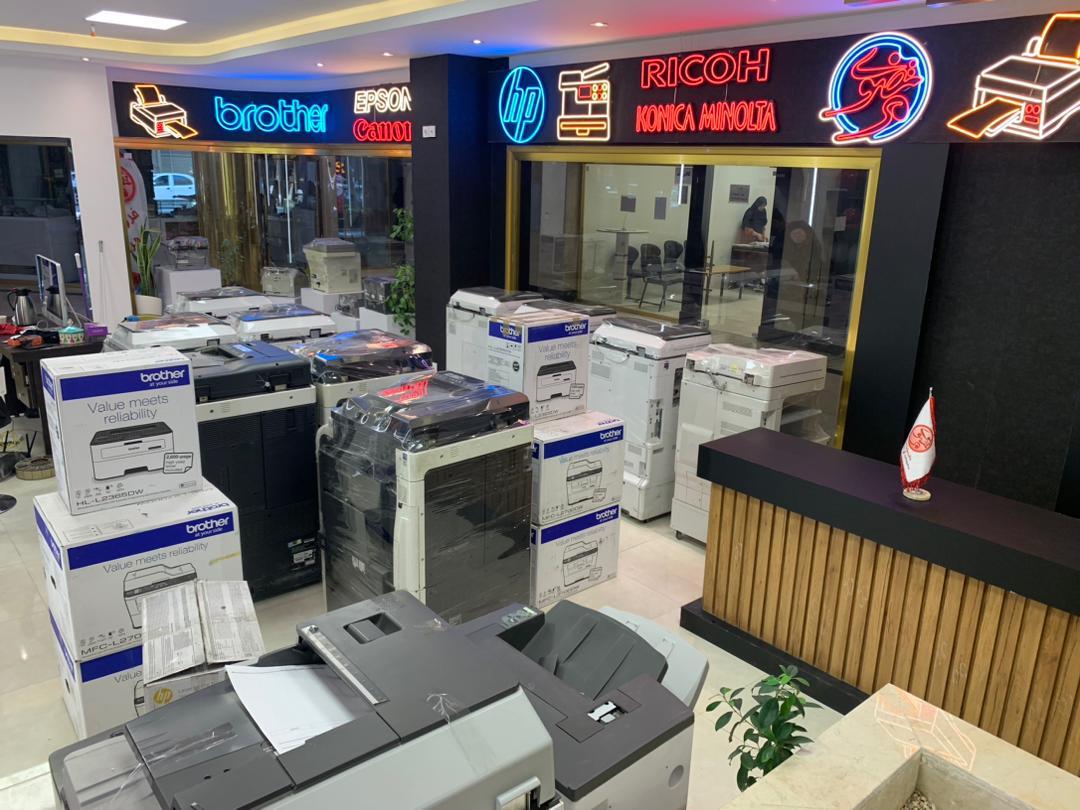 عکس ماشین های اداری مرتضوی