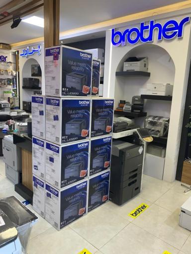 ماشین های اداری مرتضوی