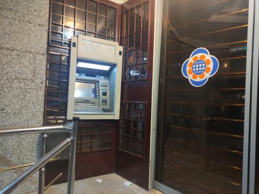 عکس خودپرداز موسسه اعتباری ملل