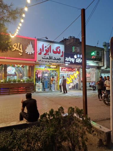 عکس موبایل پور خرد