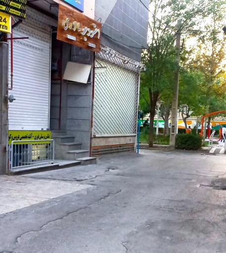 عکس استودیو تخصصی سالاری 