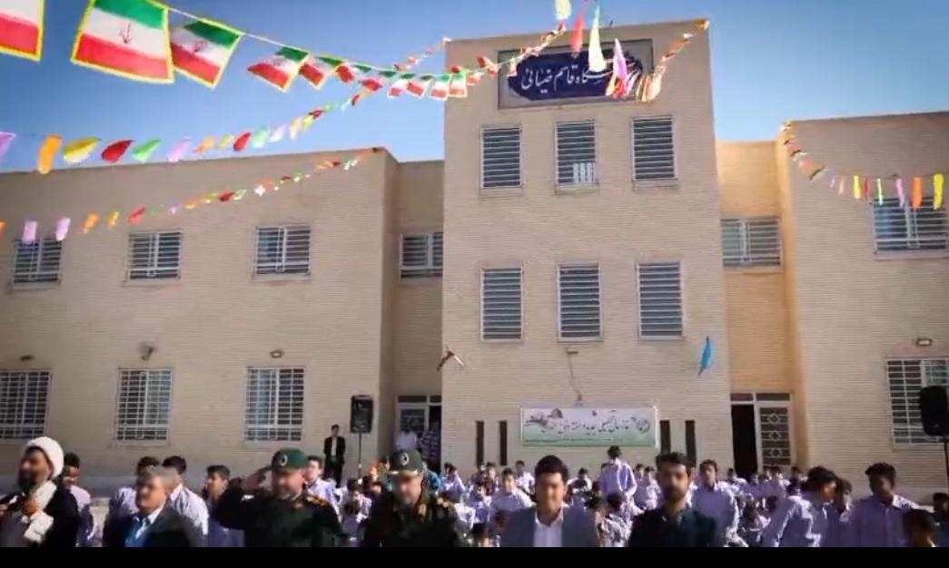 عکس مدرسه پسرانه متوسطه اول قاسم ضیایی بیده