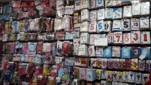 لوازم تولد شادونه