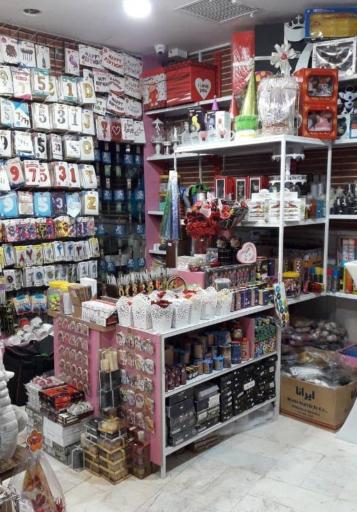 عکس لوازم تولد شادونه