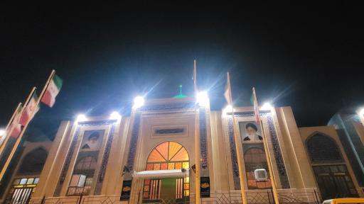 عکس حسینیه شهدا