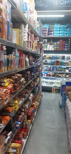 عکس آفر مارکت