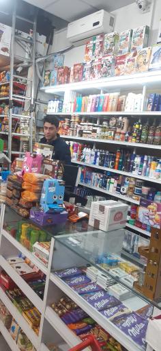 عکس آفر مارکت