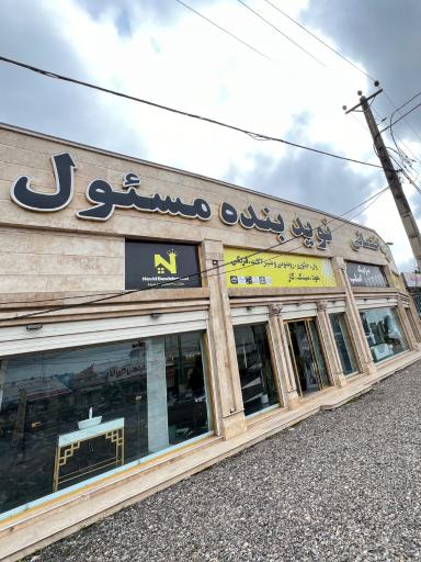 عکس کاشی و سرامیک نوید بنده مسئول 