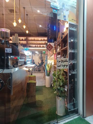 عکس کافه سناتور