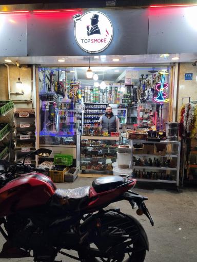 عکس دخانیات تاپ اسموک