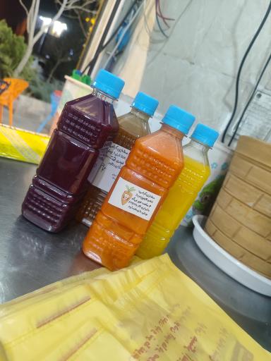 عکس آبمیوه بستنی ننه آقا