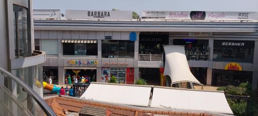 عکس مجتمع تجاری پرشیا