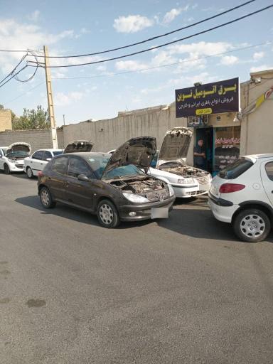 عکس خدمات برق خودرو نوین