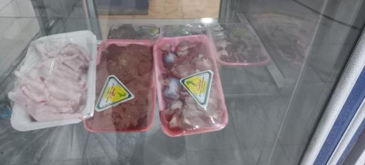 عکس مرغ کشتار روز جمشیدی مرغ طلایی