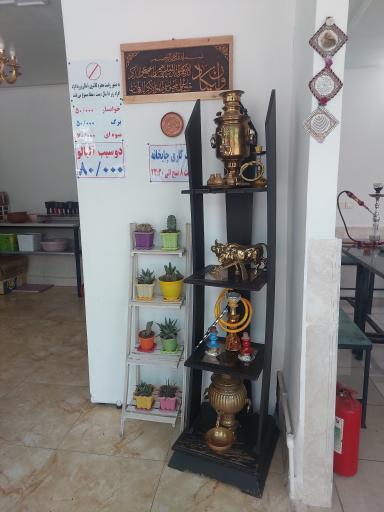 عکس چایخانه و املت عمو رامین