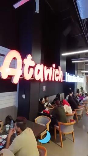 عکس فست فود عطاویچ