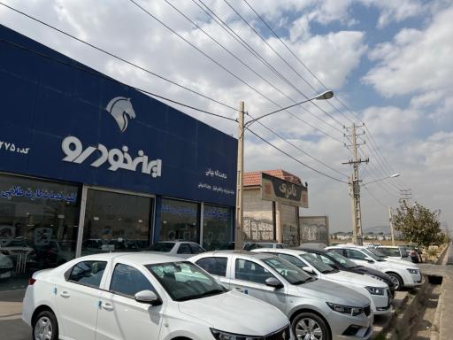 عکس نمایندگی مجاز 2275 ایران خودرو حجت جهانی