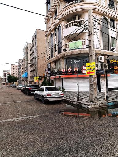 عکس دفتر خدمات قضایی محسنی کد 1403313070