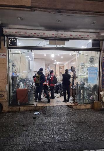 عکس خدمات فنی علی