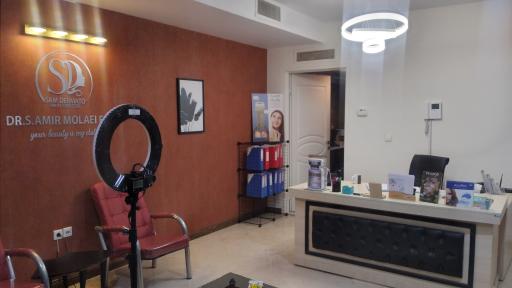 عکس کلینیک پوست و مو و زیبایی دکتر مولایی فر