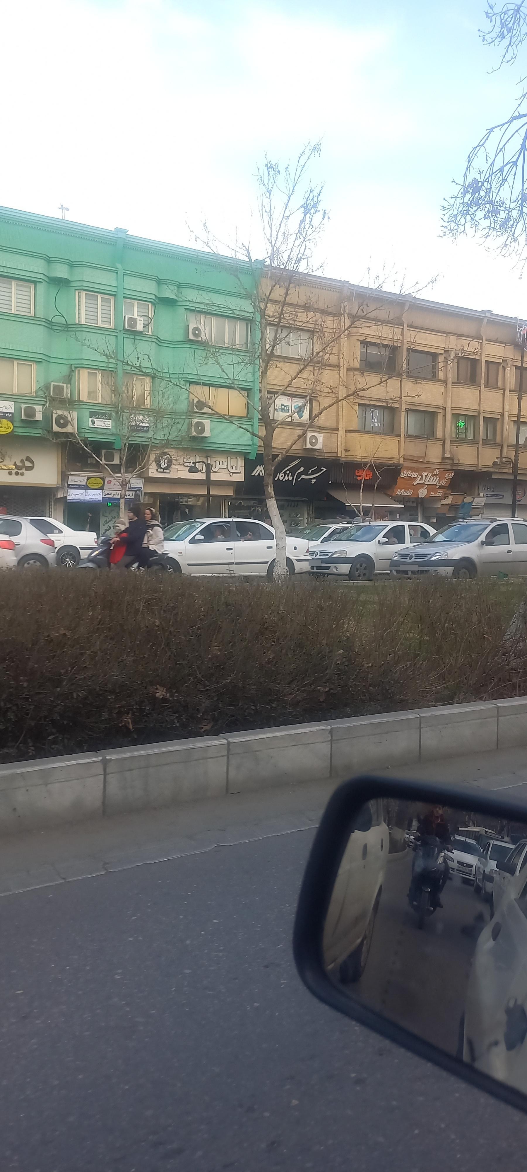 عکس شاکر لپ تاپ موبایل