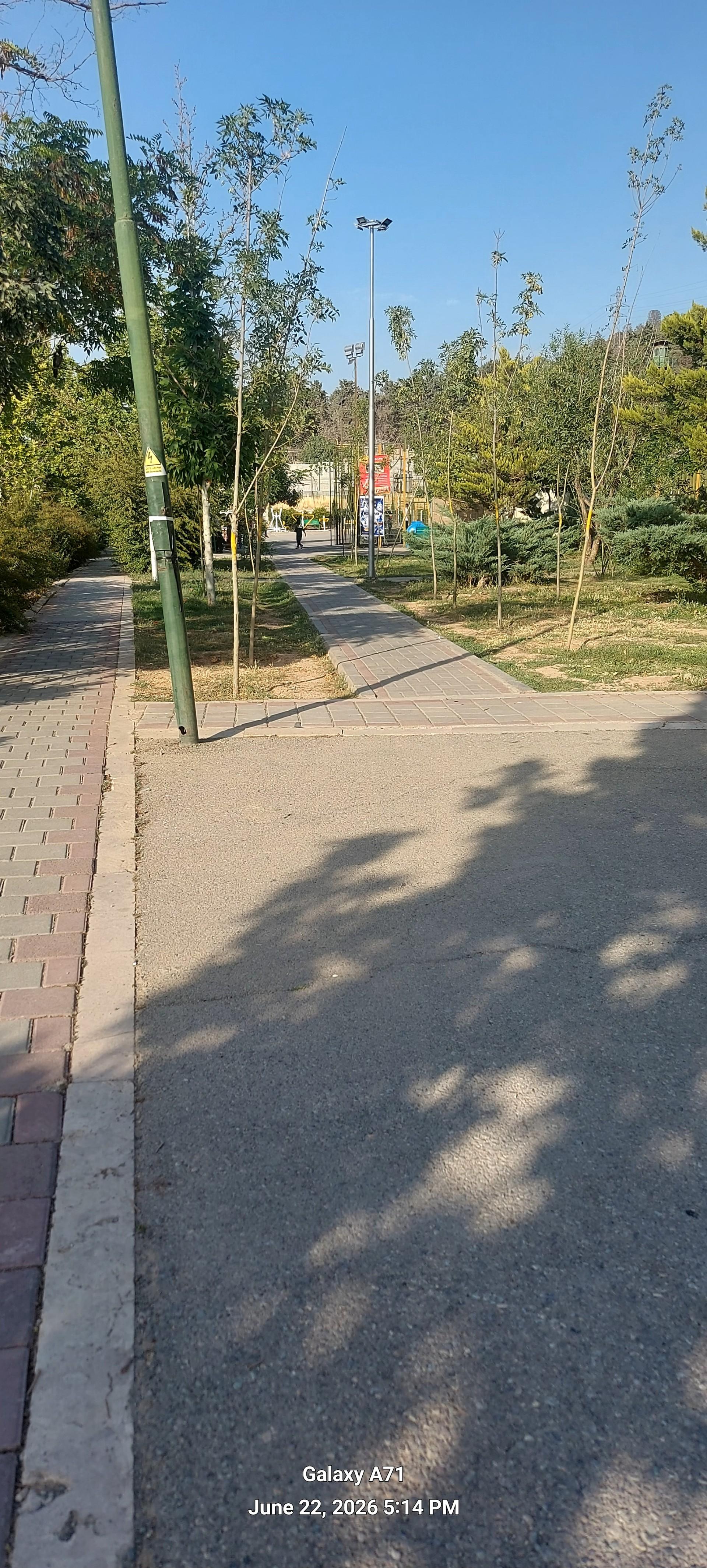 عکس پارک شیان کوثر