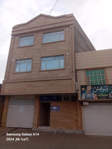 عکس کاریابی خیام