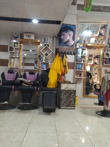 عکس آرایشگاه سون 