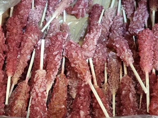 عکس سوغات سرای حاج طحان