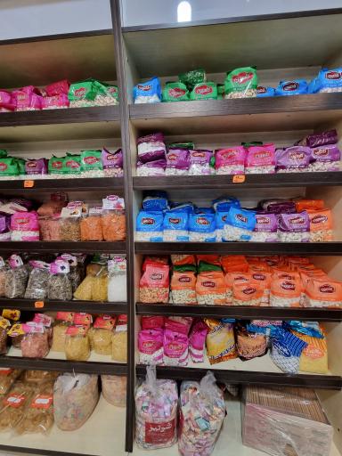 عکس سوغات سرای حاج طحان