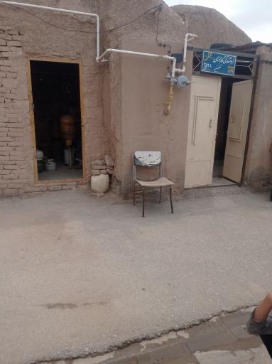 عکس فروشندگی گاز بوتان