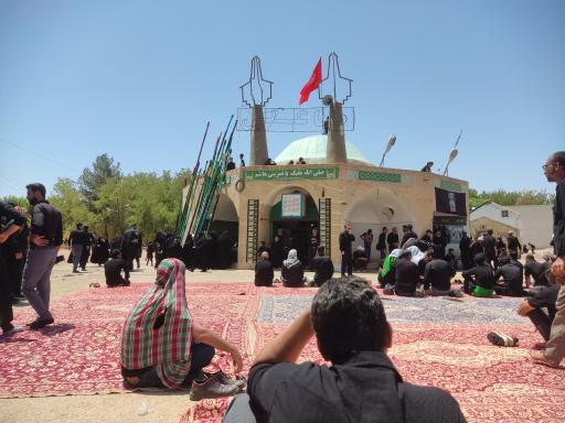 عکس حسینیه شهدا