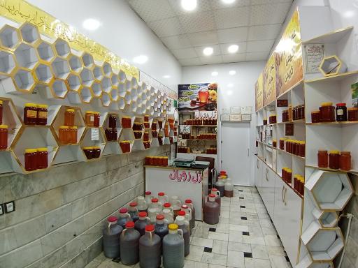 عکس عسل طبیعی کریمی