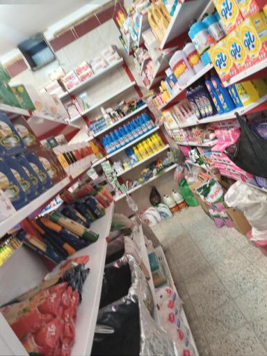 عکس سوپر مارکت گندم تیران