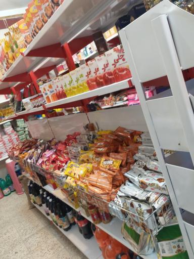عکس سوپر مارکت گندم تیران