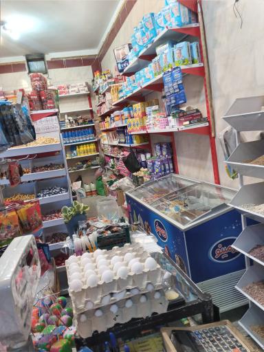 عکس سوپر مارکت گندم تیران
