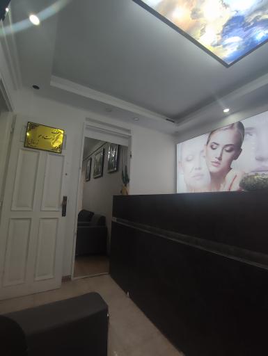 مطب زیبایی گل آرا