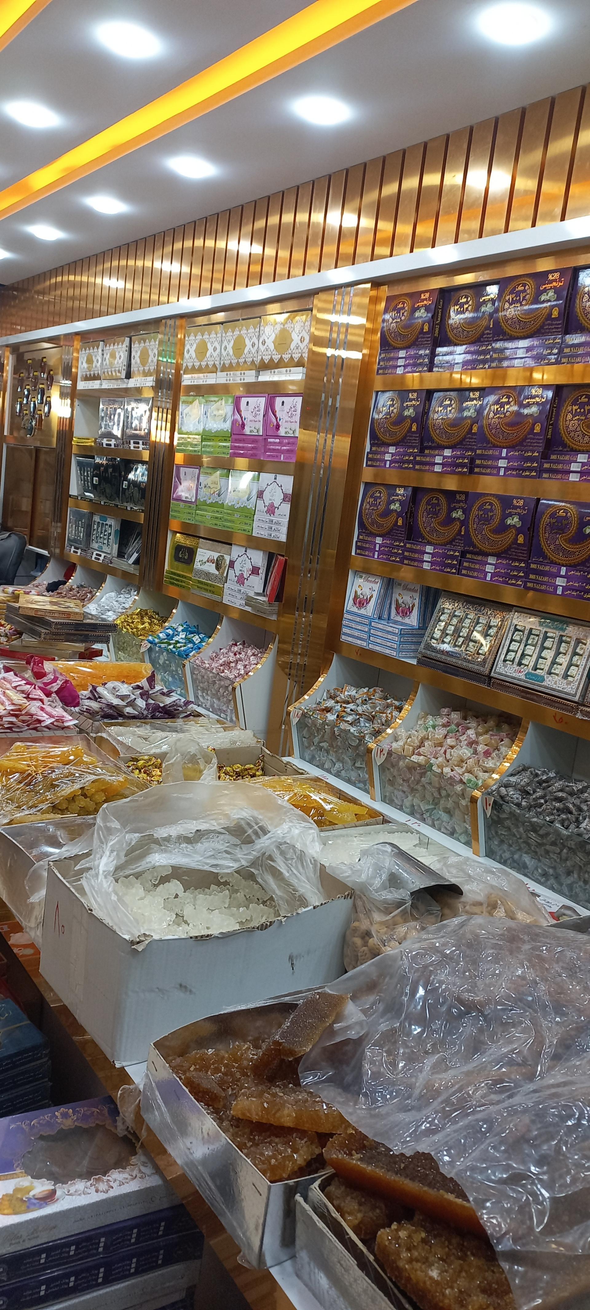 عکس سوغات سرای هادی 